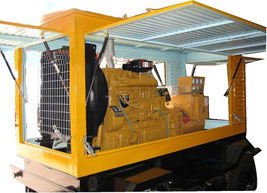 下冶镇移动电站(移动柴油发电机组) 下冶镇移动电站(移动柴油发电机组)